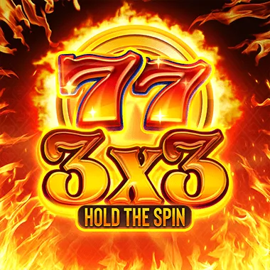 Slot 5